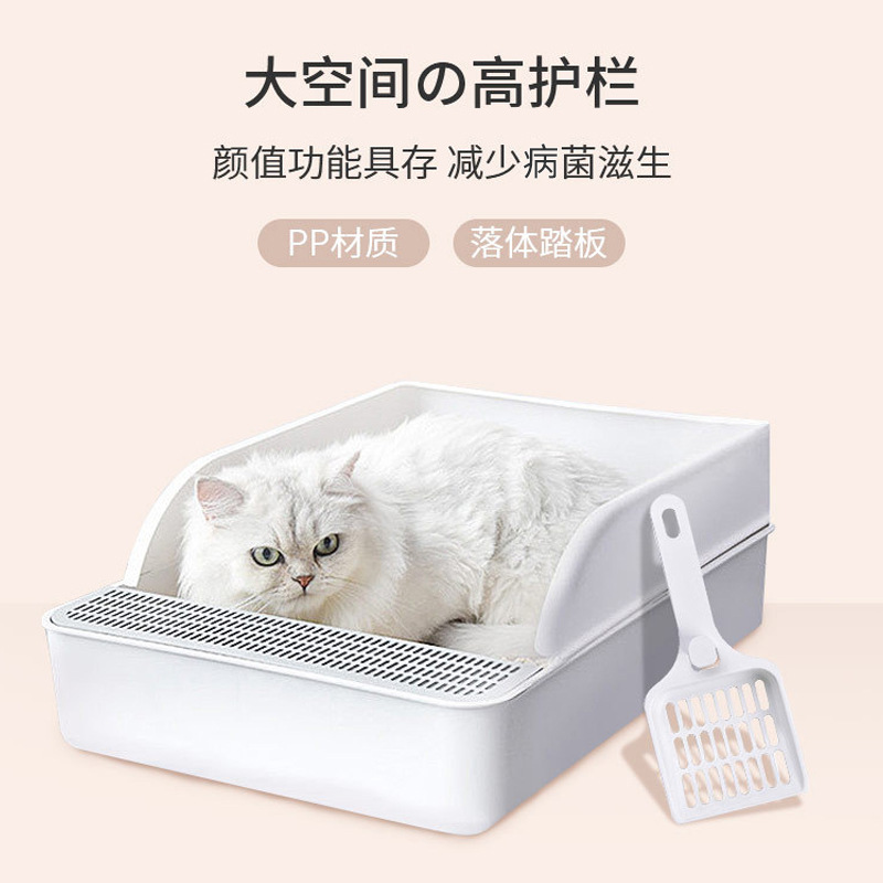 宠物大号半封闭式塑料猫砂盆顶入式猫厕所宠物全封闭式猫 砂盆批发